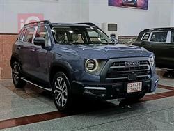 هافال دارجو